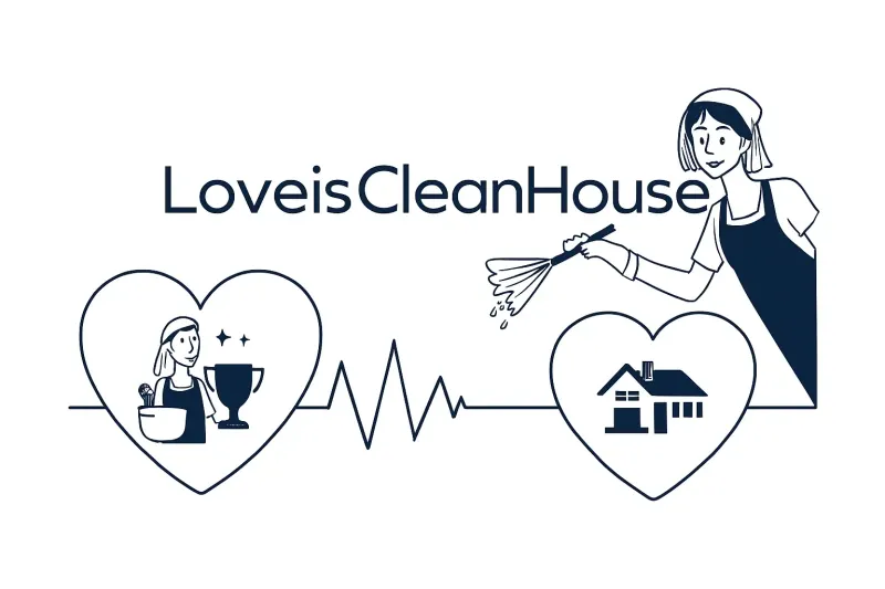 Love Is Clean House logo